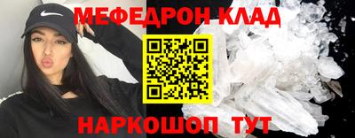 твердый Дубна
