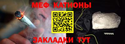 соль курить ск Донецк