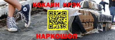 твердый Дубна
