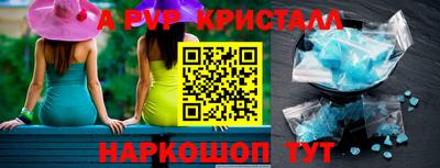 твердый Дубна