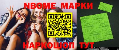твердый Дубна