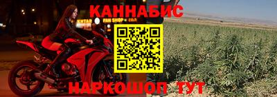 соль ск Донской