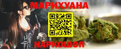 соль курить ск Донецк