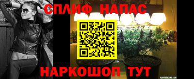 соль ск Донской