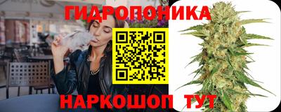 соль ск Донской