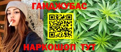 соль ск Донской