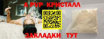 твердый Дубна