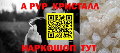 твердый Дубна