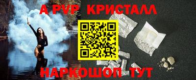твердый Дубна