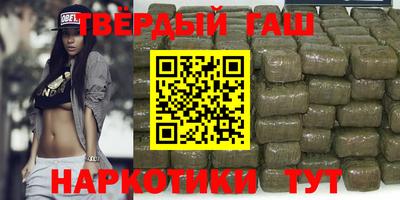 твердый Дубна