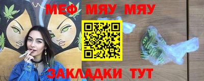 соль курить ск Донецк