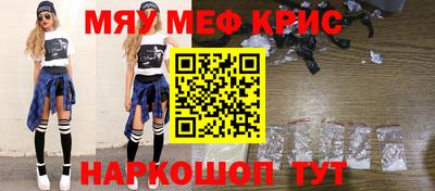 твердый Дубна