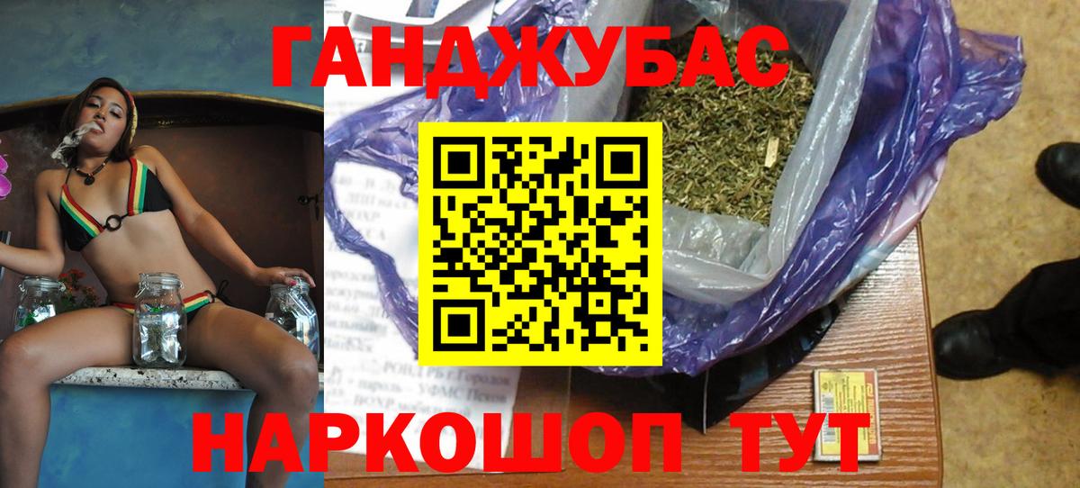 Бошки марихуана ГИДРОПОН Муром